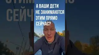 Отличная реклама Nickelodeon #креативность #реклама #кино #юмор #бизнес