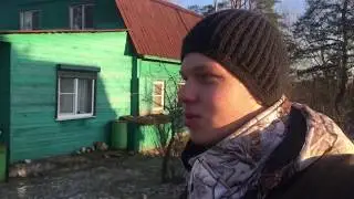 Охотничья база, небольшой обзор