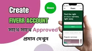 how to create a Fiverr account In 2024 | Fiverr account Create | new fiverr account