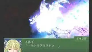 Irui (Nashim Gun Eden) vs Keisar Ephes