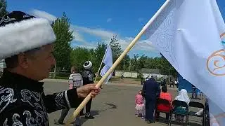 Полуфинал мегапроекта «МЕН ҚАЗАҚПЫН»,