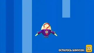 ОТКРЫЛ БОКСЫ, А ТАМ... ЯЙКА БИБИ | Brawl stars | Бравл старс | Обновление | Как выбить нового перса?
