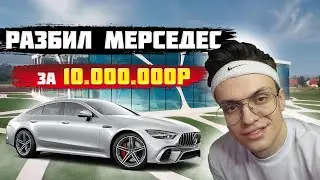 БУСТЕР РАЗБИЛ МАШИНУ? | ЖЕСТКИЙ ДРИФТ | УЧАСТИЕ В УЛИЧНЫХ ГОНКАХ