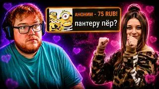 Хелин про Казанскую пантеру | Коттедж в казани | Рассказал всё от начала до конца