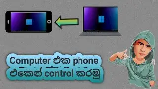 How to View and Control Computer Screen via Phone or another PC | #RemoteDesktop Review and tutorial