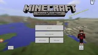 Ванильное выживание в кит старте на сервере с другом Андреем (Minecraft) #1серия и продолжение!