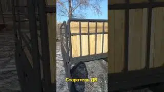 лижи-сани универсальные для золото добычи Старатель ДВ