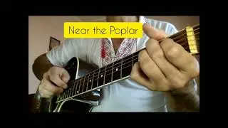 Біля Тополі -  Пісня  - Гітара - Акорди #youtube #guitar  #youtubevideo #chords