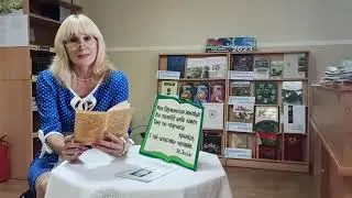 Мiкола Засiма 