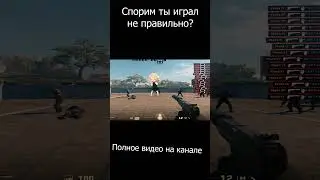 Лучшая тренировка стельбы #cs2 #кс #cs #кс2