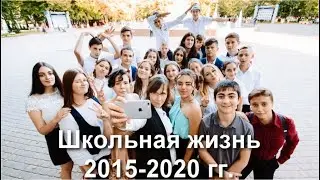 Моему любимому 9б