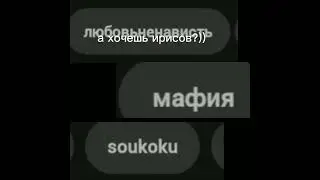 ты любитель самых холодных нарциссов..