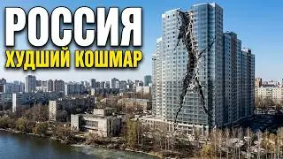 Элитный Небоскреб Майами Уходит Под Землю: Скрытая Катастрофа Porsche