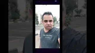 هل هذا اختراق؟