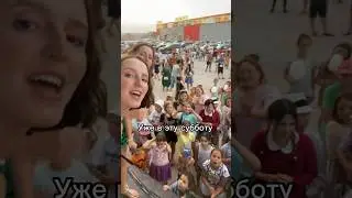 Увидимся вживую? Концерт в нагаево 