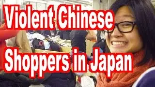 Violent Chinese Shoppers (JNEWS!)