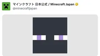 DID MINECRAFT JAPAN JUST TEASE THE 1.21 END UPDATE?