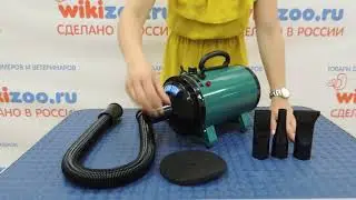 Фен компрессор однотурбинный LanTun A8 2800 Ватт МОЩНЫЙ