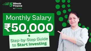 How to Start Investment with Less Salary? Financial Planning for Salaried Employee