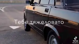водный поднимаем как Пираты