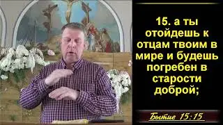 Цена свободы. (Для глухих)