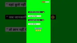 imovie green screen status | new boys attitude status full screen | green screen status [ Clip 114 ]