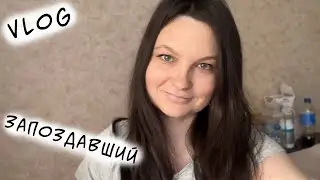 МНОГО ГОТОВЛЮ/ПОКУПКИ FIX PRICE/ ВЛОГ