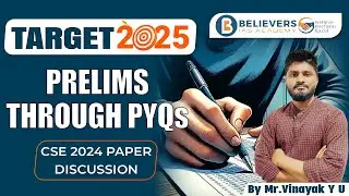 UPSC Prelims PYQs | CSE Prelims 2024 Analysis | PART 3 #civilservices #upsc #pyqs