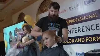 Конференция "ЦВЕТ И ФОРМА" от OLLIN PROFESSIONAL
