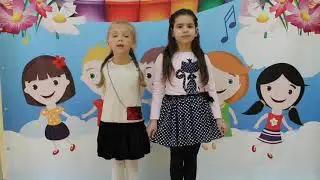 Поздравление воспитанников с Днем дошкольного работника!
