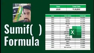 MS Excel - SUMIF Function || How to use the SUMIF Function in Microsoft Excel.|| sumif.@technojeevan