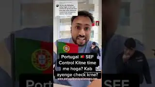 SEF Control