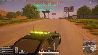 PUBG BATTLEGROUNDS /ПАНЦЕР В ДЕЛЕ 
