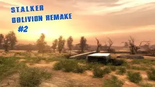 OBLIVION REMAKE#2