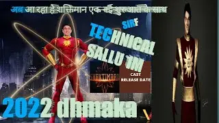 Shaktimaan: India's Favorite Superhero[You Have to See This shaktimaan Animation Video