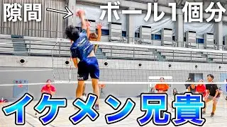 【バレーボール】イケメン兄貴が上手すぎる