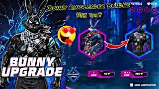 I Got Black Bunny Ringleader Bundle? 😱🤯 Bunny Upgrade Event Free Fire Max🔥