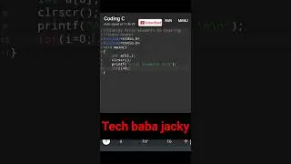 #22 C programming  Array Elements by squaring  C Language || 