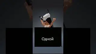 Тест на скорость чтения 