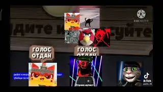 Я спалил 