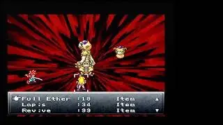 Chrono Trigger SNES Final Boss Lavos