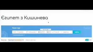 Як налаштувати модуль пошуку для контекстної реклами в Гугл