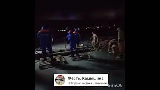 Камышин. Крещение Господне 2023 Купель у базы МЧС на Гремячем.