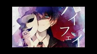 Аниме клип - Лицемер
