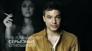 Vladimir ZHirinovskij o zhenschinah 240