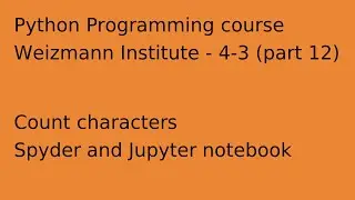 Python programming course 2024.12 part 12