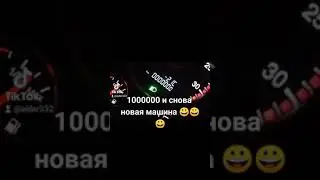 16 ноября 2021 г.