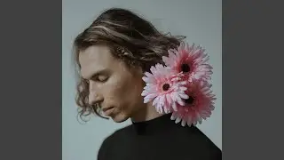 Я любую тебя приму