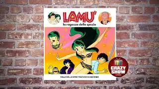 🎼 Lamù, la ragazza dello spazio | Sigla completa | 1983