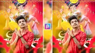 Ganesh Chaturthi Photo Editing 2022 | Picsart Ganesh Chaturthi Photo Editing | Ganesh Photo Editing